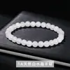 Pulsera de Cristal Blanco Natural de Círculo Único, Alta Transparencia, Simple y Versátil, Aguamarina, Cristal de Torre Amarilla, Venta al por Mayor desde la Fábrica de Origen