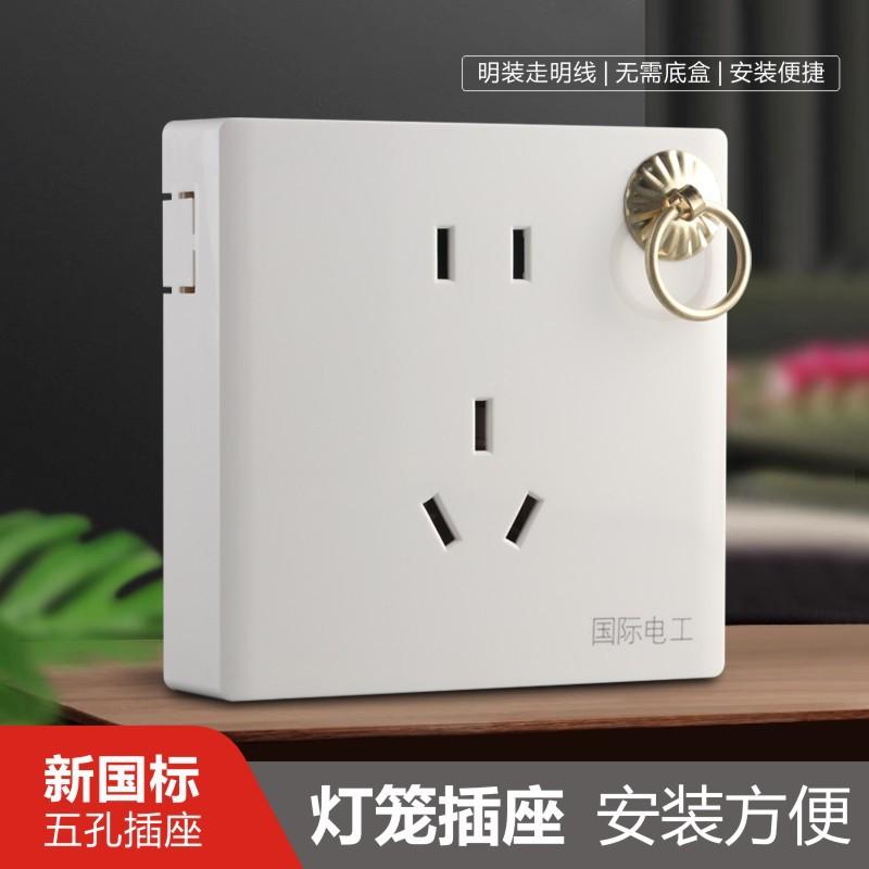 详情图08.jpg