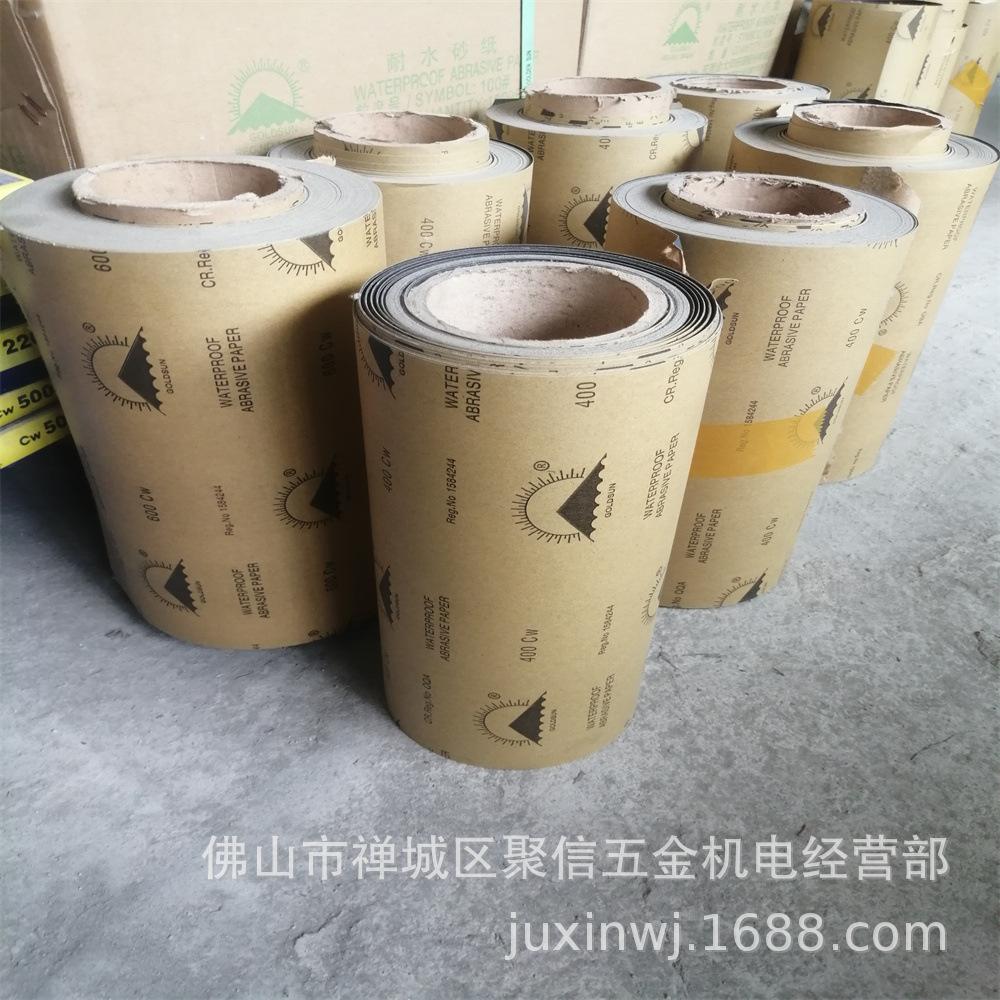 3dff018397eaf1665258e42f091687