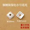 Accesorios portacuentas de flor con incrustaciones de diamante en cobre chapado en oro de 18k para pulseras DIY, separadores dorados para cuentas y accesorios de cristal, separadores de pulsera
