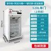Gabinete Refrigerador de Medicamentos Certificado GSP de una Puerta Doble Puerta Refrigerador Vertical para Farmacia Hospital Clínica Centro de Salud