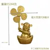 Adorno de Molino de Viento Dorado para Escritorio de Oficina, Pequeño Objeto de Cobre que Atrae Prosperidad y Riqueza, Pequeño Adorno Giratorio que Atrae la Fortuna
