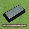 Cuchillo para Triturar Hielo Piedra de Afilar Doméstica Diamante Titanio Doble Cara Piedra de Afilar Anti-deslizante Soporte para Afilar Artefacto para Afilar Cuchillos de Exterior