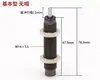 Buffer Serie RB - 0805/0806/1006/1007 - RBC-0805/0806/1006/1007 metros