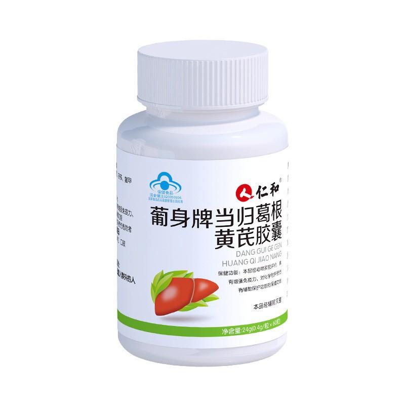 O1CN01Ob9mng1pXVeq6Ezlk_!!2208