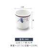 10 piezas de vajilla tipo porcelana plástico tazón pequeño para sopa tazón para arroz tazón para hot pot tazón sazonado restaurante hotel comercial melamina tazón pequeño