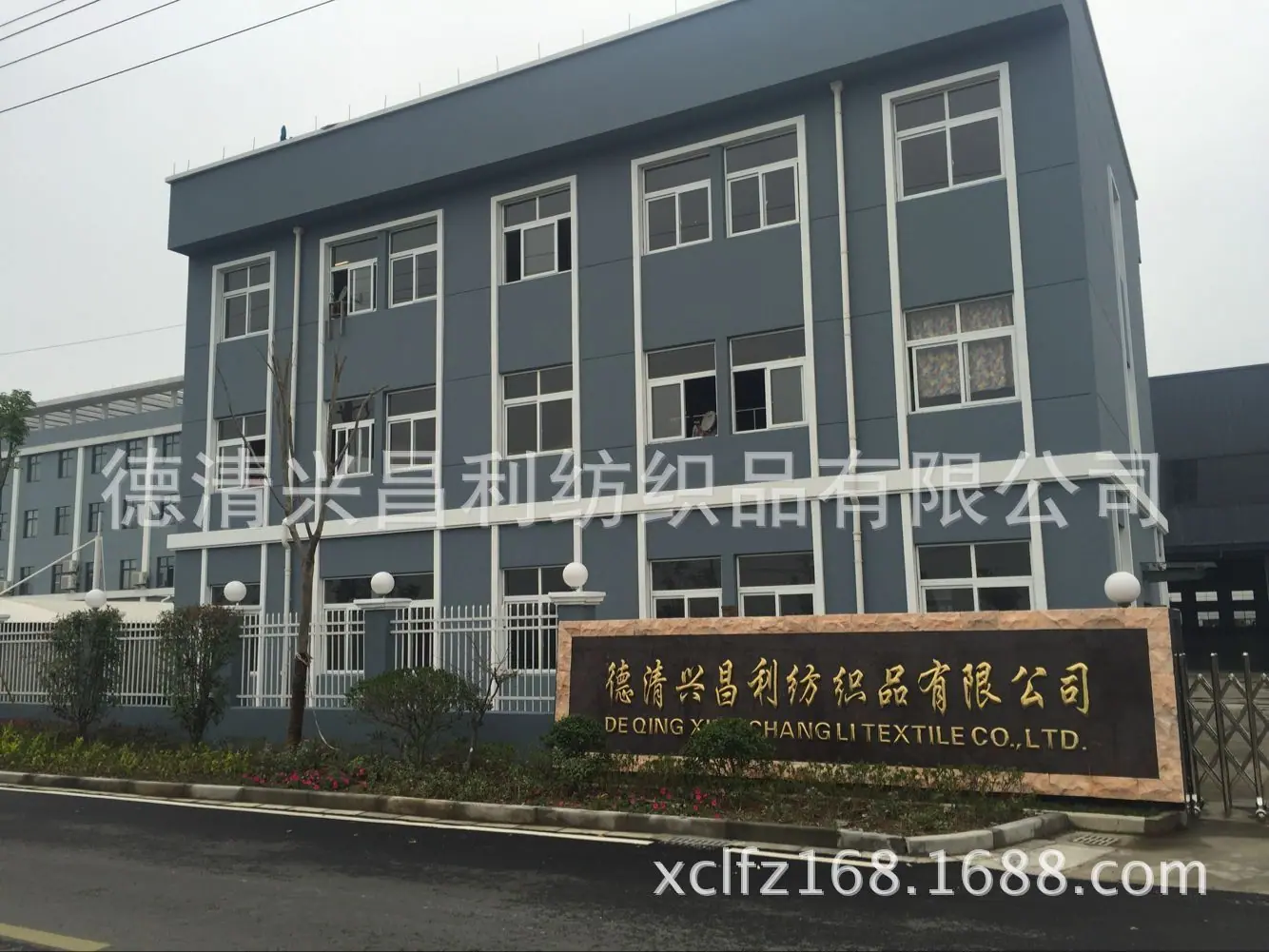 QQ图片20160612161552