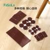 Fasola poliéster engrosado encriptación fieltro mesa y silla almohadilla para pies textura dura antifricción antiarañazos almohadilla para pies de mesa