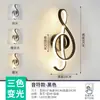 Luzes LED de Baixo Preço para Corredor, Hall e Entrada em Toda a Rede, Nova Escada de Estilo Nórdico, Luzes para Varanda, Quarto, Cabeceira e Parede