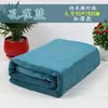 Toalla de Cama para Salón de Belleza, Toalla de Baño para Adultos, Suave, Extra Grande, Engrosada, Secado Rápido, Sin Pelusa, Absorbente para el Hogar, para Hombres y Mujeres