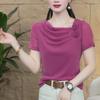Camiseta Básica Feminina Original de Verão, Elegante, Versátil, Redutora de Idade, Brilhante, de Manga Curta, Slimming, Top