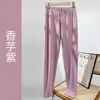 Ropa interior larga para mujer, calzoncillos térmicos de felpa, calzoncillos de entrepierna profunda, pantalones de lana para ancianos, pantalones cálidos para mamá
