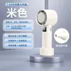 Nuevo Ventilador de Mano de Alta Velocidad T60 Pantalla Digital de 100 Velocidades Tipo Turbina Carga Tipo C Puede Concentrar el Viento Venta Caliente Transfronteriza