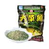 Wuhan Moer carnada carpa grande carpa arenque lago estanque carnada al por mayor 150g 130 bolsas/caja