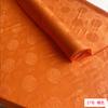 Tela de Seda Tela de Seda Jacquard Tela para Hanfu DIY Seda Jacquard
