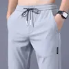 Pantalones Deportivos Casuales de Hombre Amazon Otoño Nuevo Estilo Pierna Recta Suelta Pantalones Largos Deportivos Estilo Coreano Moderno Versátil