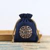 Nova Bolsa de Joias, Bolsa para Guardar Joias, Bolsa para Contas Budistas, Bandeja para Contas, Bolsa de Tecido, Bolsa da Sorte Estilo Retrô, Saquinho de Açúcar