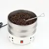 110V220V Americano, Británico y Europeo Enfriador de Granos de Café Doble Capa de Enfriamiento 600g Enfriador de Horneado Bandeja para Granos Patentado Hogar