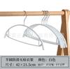 Fabricante de Cabides Antiderrapante Ombro Largo Arqueado Cabide Semicircular Sem Marcas de Ombro Varal Atacado Estilo Luxo Leve Casaco