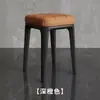 Banquinho de Plástico Espessado para Uso Doméstico, Design Moderno e Simples, Banquinho de Plástico para Adultos, Banquinho Redondo, Cadeira de Jantar, Banco Empilhável, Reserva
