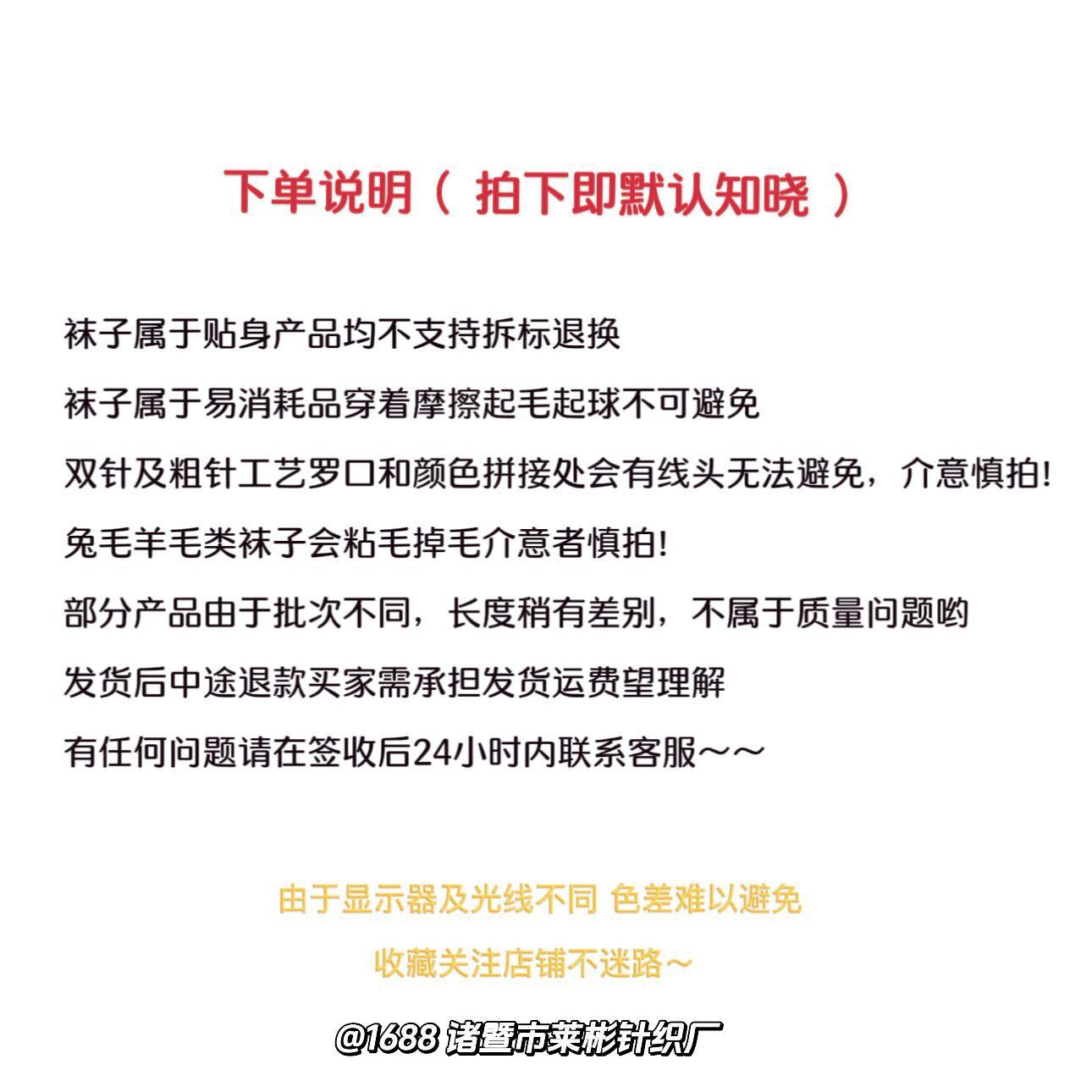 QQ图片20231129170305.jpg