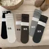 Calcetines Sin Costuras de Algodón Puro para Mujer de Media Pantorrilla Otoño/Invierno Estilo Coreano Patrón Oscuro Algodón Ondulado Ins Tendencia Estilo Japonés Encaje Acumulado Calcetines Largos