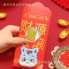 Año del Caballo Pegatina para Teléfono de Oro de 2mg Sobre Rojo Pegatina para Teléfono de Oro Puro 999 Hazte Rico Inmediatamente Sobre de Dinero de la Suerte de Año Nuevo Pequeño Regalo