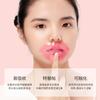 Mascarilla Labial Shelica Mascarilla Labial de Durazno Líneas Labiales Verano Parche Hidratante para Labios Tipo Mascarilla Labial de Cereza al por Mayor
