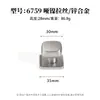 Venta Directa de Fábrica Manija para Puerta de Armario Estilo Francés de Aleación de Zinc Plata Cepillada Mate Manija Sólida de un Solo Agujero para Cajones y Gabinetes