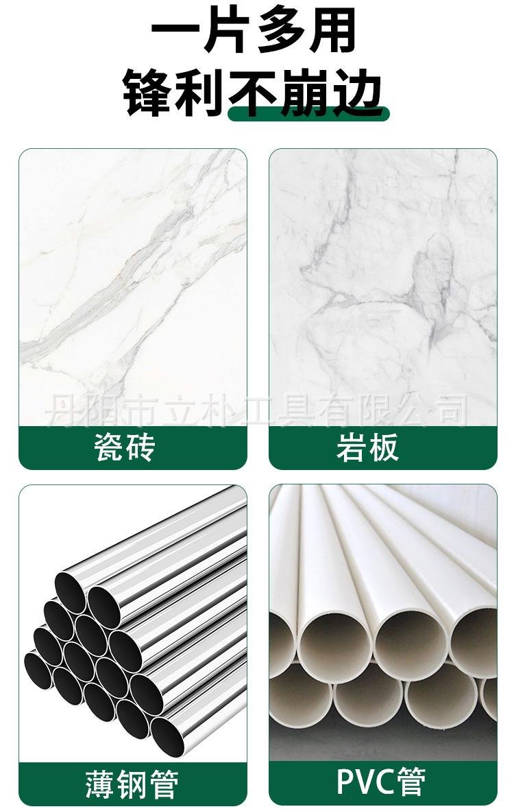 O1CN01AAp6re2Bgb6ILL7Zm_!!4118