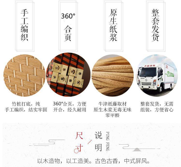详7.JPG