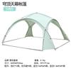 Shan Haixing City Tenda Outdoor Dome Canopy Oversized Sunshade Protetor Solar Outdoor Camping Equipment Camping À prova de intempéries