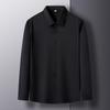 Camisa de Manga Larga Hengyuanxiang para Hombre Nueva Sin Planchado Color Sólido Business Casual Camisa Base para Hombre Primavera 2024