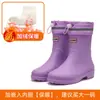 Moda Versátil Sapatos de Chuva Femininos Coreanos Impermeáveis Antiderrapantes Algodão Quente Cano Médio Galochas Sola Macia Confortável Cinto Sapatos Aquáticos