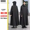 Impermeable para Vehículos Eléctricos, Persona y Vehículo Separados, Vehículo Eléctrico Integrado de Cuerpo Completo, Impermeable Largo, Cubierta de Lluvia Impermeable de Cuerpo Completo