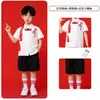 Trajes de Performance Coral para o Dia das Crianças Estilo Chinês Trajes de Performance para Reunião Esportiva de Meninos e Meninas Recitação de Poesia Estilo Chinês