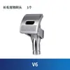 Adecuado para aspiradora Dyson V7V8V10V11 cabezal de succión plano largo para ranuras cabezal de cepillo suave de boca ancha para eliminación de polvo de colchón accesorios