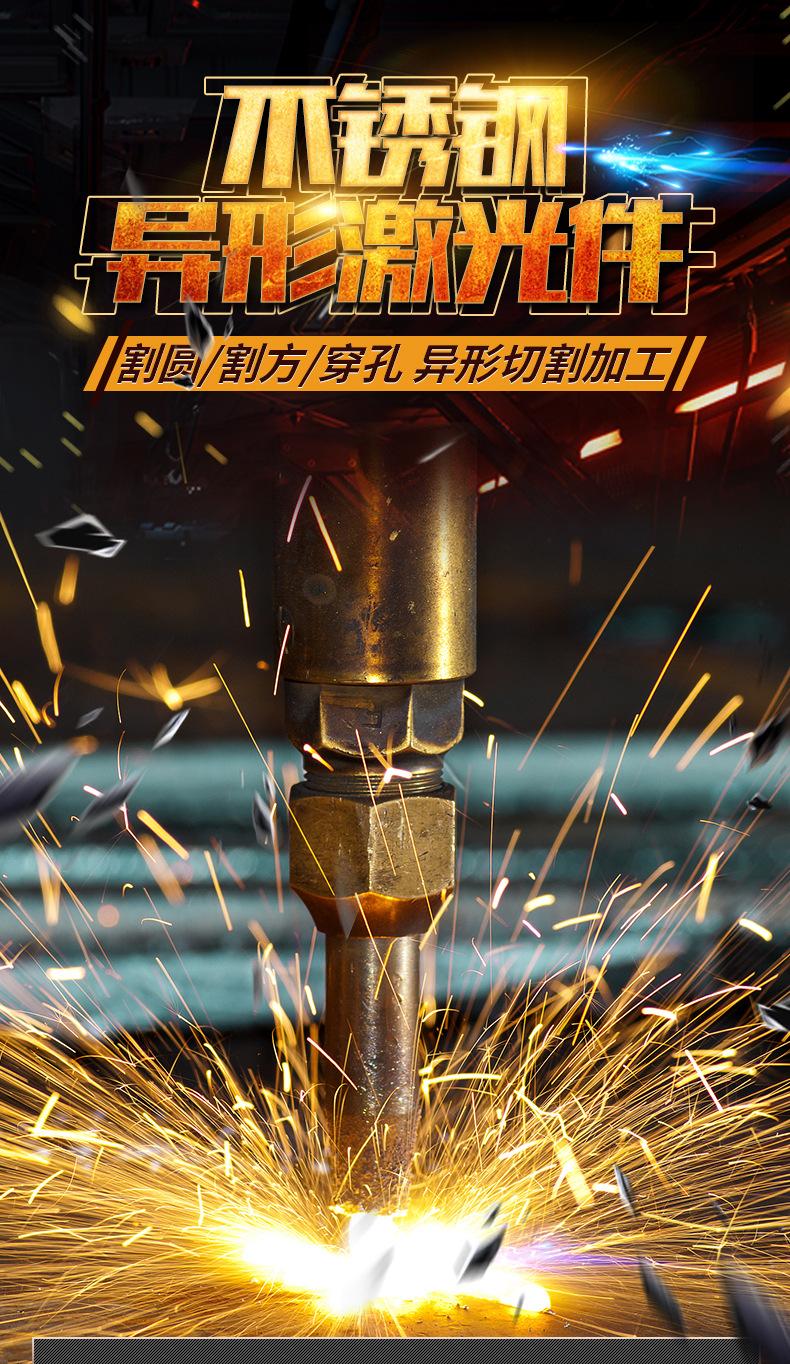 详情页_02.jpg