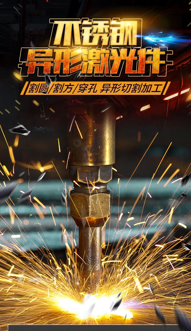 详情页_02.jpg