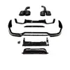 Adequado para BMW X4 Lip Traseiro G02 X4 Modificado Lip Traseiro X4M Spoiler Traseiro de Bico Quatro Saídas Garganta Traseira Pequeno Kit de Saia
