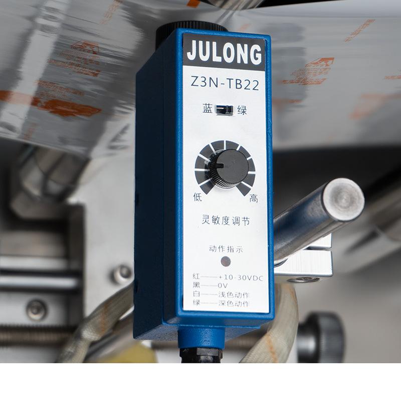 270宠物药水 (11).png