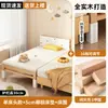 Cama Empalmada Infantil con Mesita de Noche Ensanchada, Adecuada para que Duerman los Adultos, Madera Maciza para Niños y Niñas, Cuna para Bebé, Extensor de Cama Personalizable
