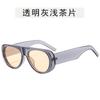 Gafas de sol aviador unidas para mujer nuevas transfronterizas europeas y americanas ins retro montura grande moda gafas de sol gafas de sol de moda