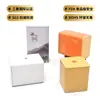 Caja de Lata Cuadrada Personalizada para Té, Caja de Hojalata Personalizada en Color de Grado Alimenticio, Lata de Hojalata Personalizada para Bebida Sólida de Dendrobium