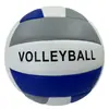 Fábrica de origen Voleibol No.5 estudiantes de examen de ingreso a la escuela secundaria superior estudiantes de secundaria entrenamiento competencia voleibol al por mayor estudiantes de primaria voleibol suave duro
