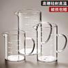 Vaso medidor de vidrio resistente a altas temperaturas con escala, vaso para beber, vaso de gran capacidad con tapa con 500 ml 1000 ml