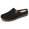 Zapatos Casuales Transpirables de Verano para Mujer para Exteriores, Punta Baja, Diseño Hueco de Tejido Volador, Medias Zapatillas sin Talón