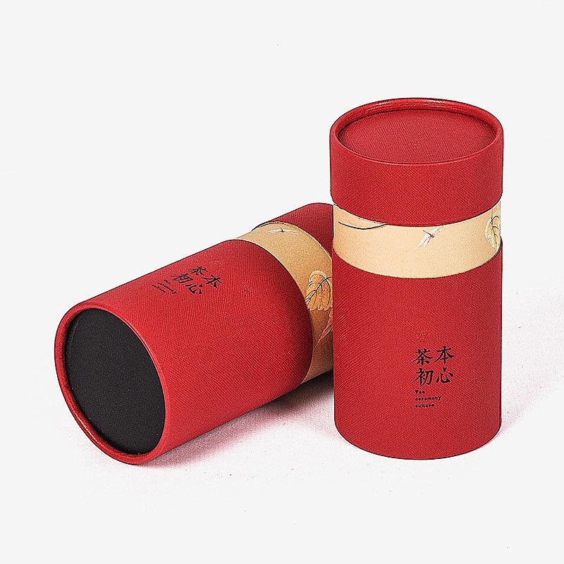 YT17-032203茶叶纸罐03