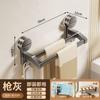 Toallero con ventosa Barra para toallas sin perforaciones Estante de almacenamiento de doble barra/barra sencilla Colgador para inodoro, baño, pared