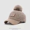 Chapéus de Bebê Quentes Japoneses e Coreanos Outono e Inverno Pelúcia Bonés de Baseball Infantis Tendência Letra Sorte Bonés de Baseball Comércio Exterior